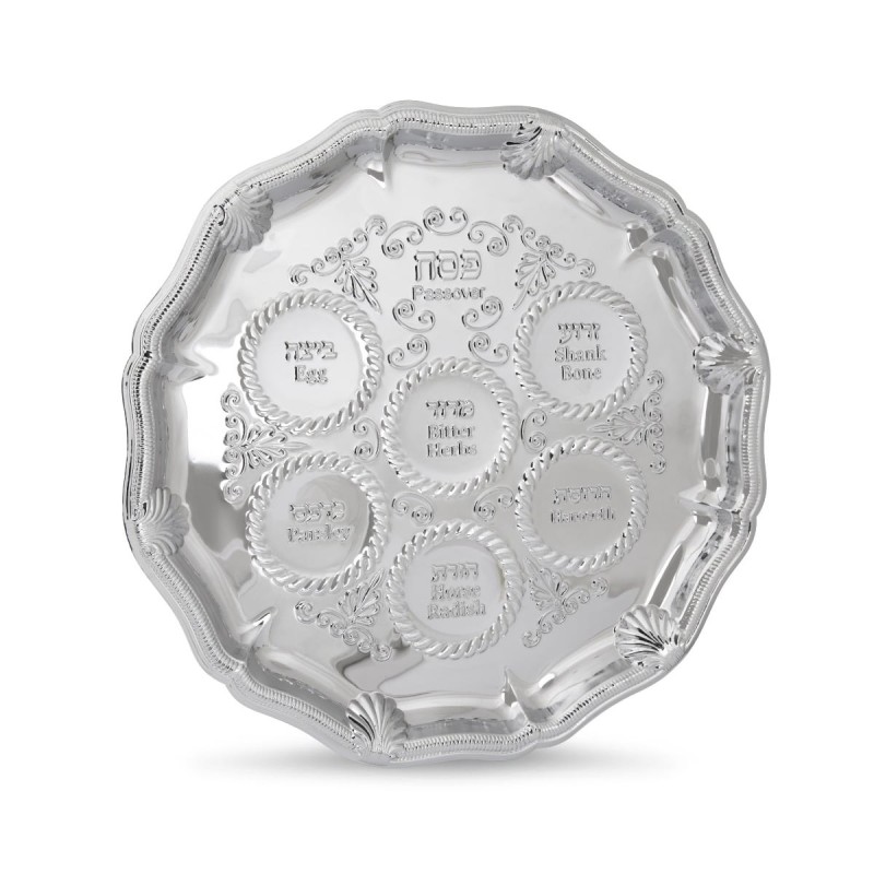 Decorative Seder Plate (Nickel-Plated Metal)