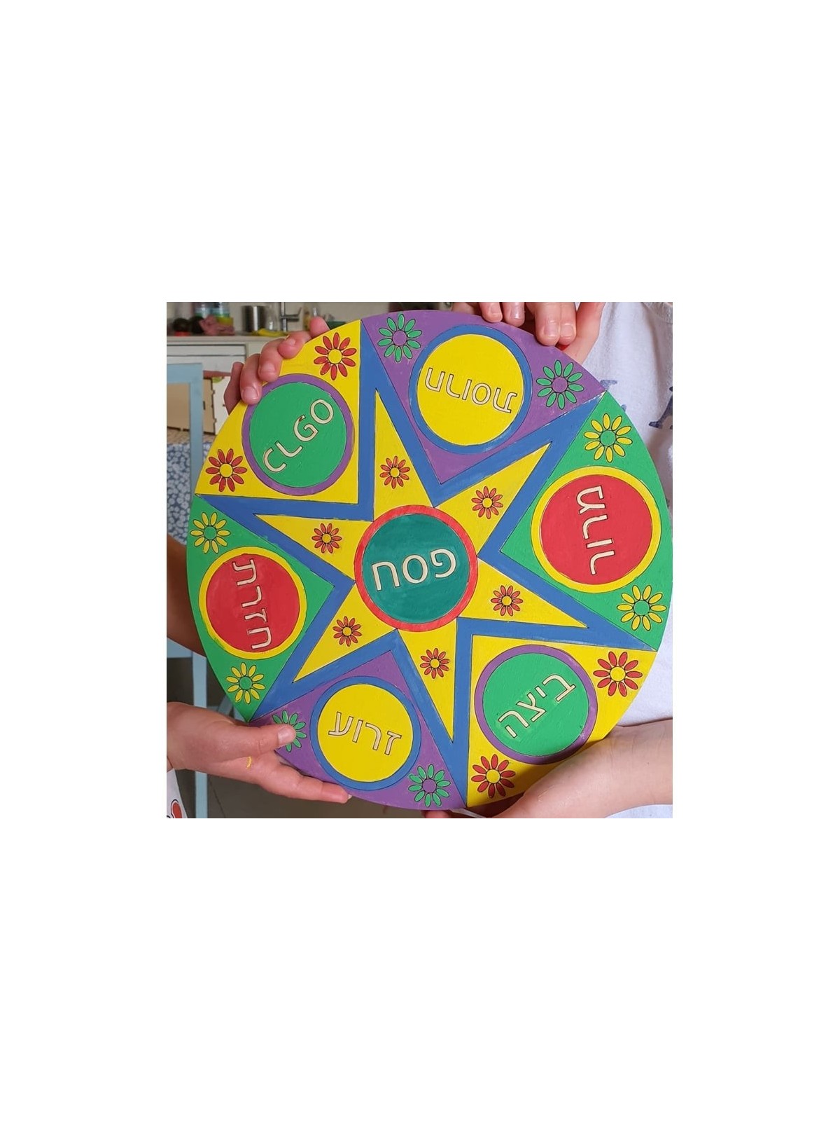 Passover Seder Plate: Do-It-Yourself 3D Puzzle Kit