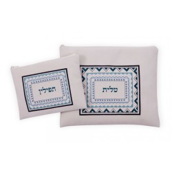 Ronit Gur Impala Tallit and Tefillin Bags S... | Talit & Tefillin Bags
