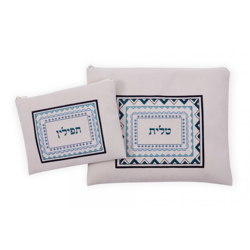 Ronit Gur Impala Tallit and Tefillin Bags S... | Talit & Tefillin Bags