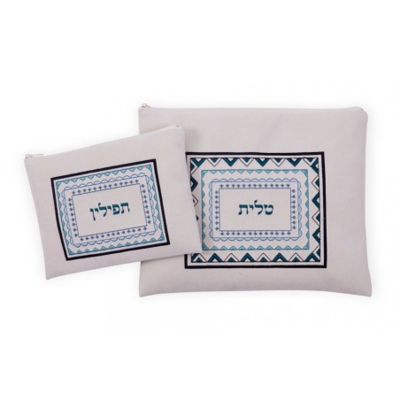 Ronit Gur Impala Tallit and Tefillin Bags S... | Talit & Tefillin Bags