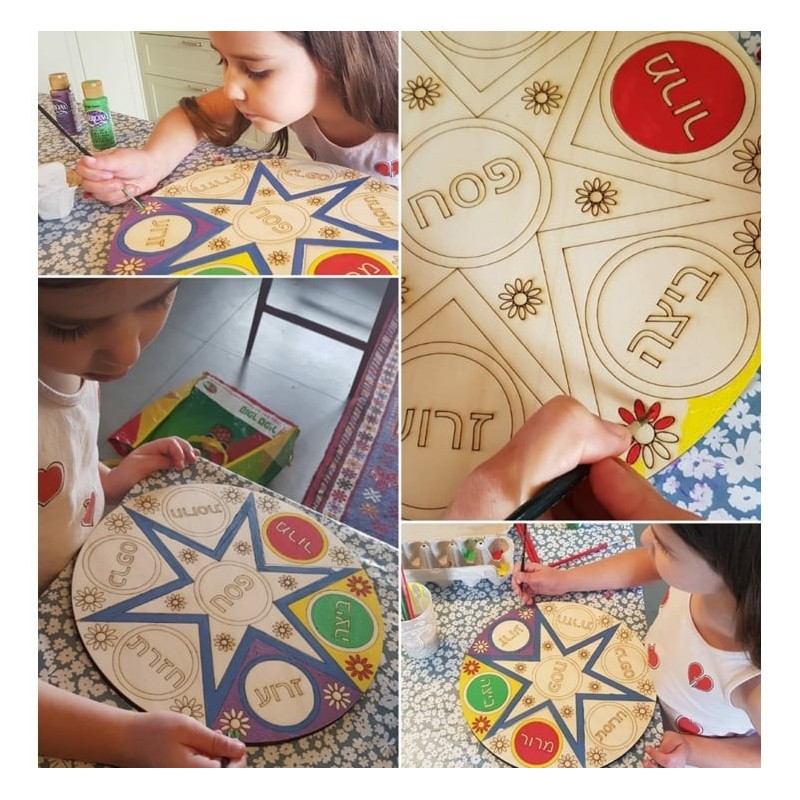 Passover Seder Plate: Do-It-Yourself 3D Puzzle Kit