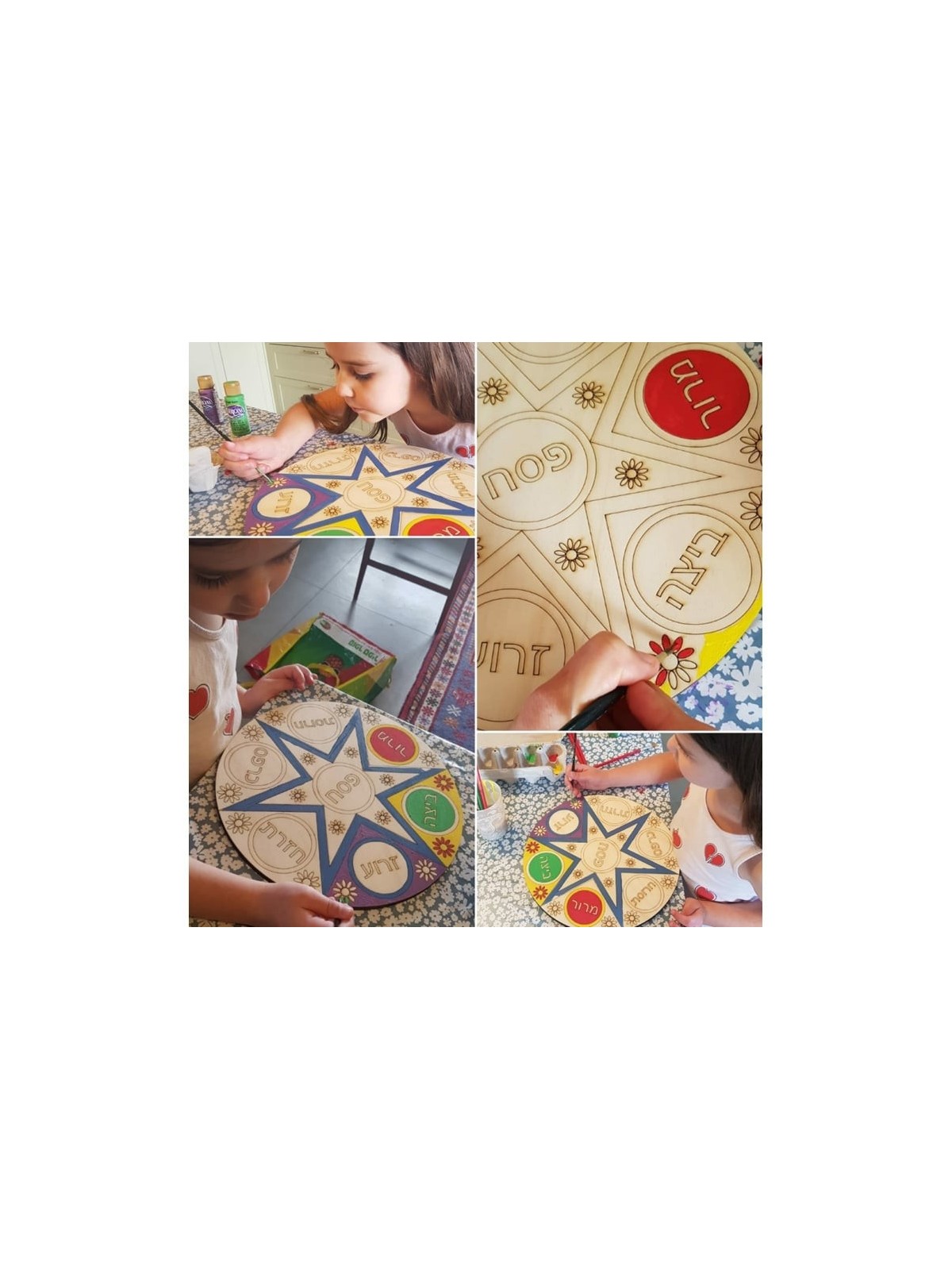 Passover Seder Plate: Do-It-Yourself 3D Puzzle Kit