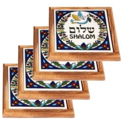Set of 4 Olive Wood & Armenian Ceramic Coasters - Shalom