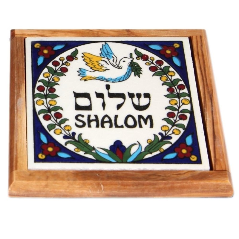 Set of 4 Olive Wood & Armenian Ceramic Coasters - Shalom