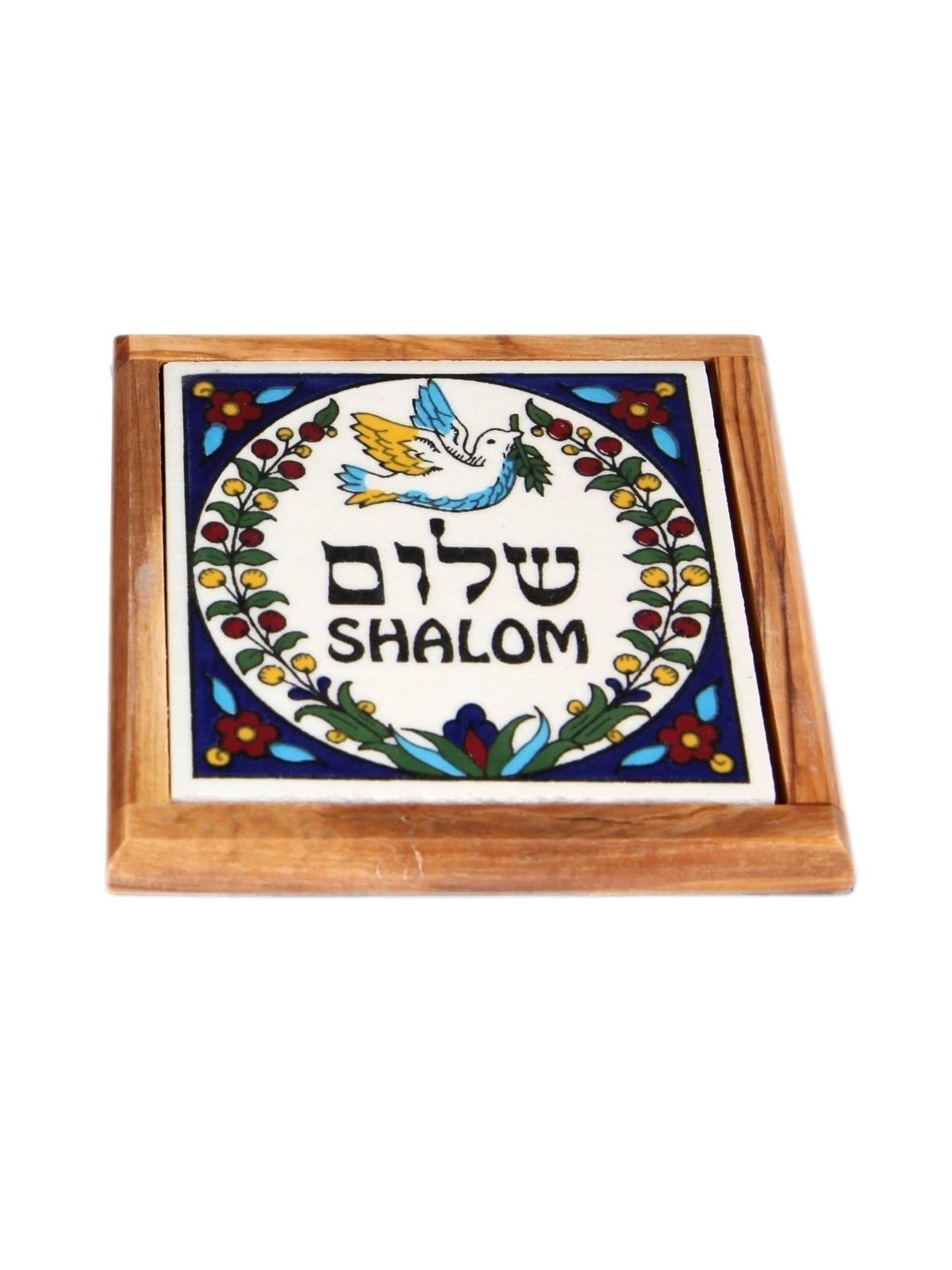 Set of 4 Olive Wood & Armenian Ceramic Coasters - Shalom