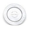 Bier Judaica Handcrafted Sterling Silver Plate For Kiddush Cup With Ha
