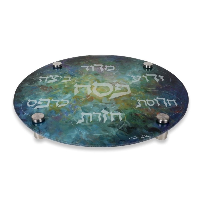 Seder Plate With Creation of the World Design By Jordana Klein