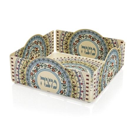 Dorit Judaica Pomegranates Matzah Tray