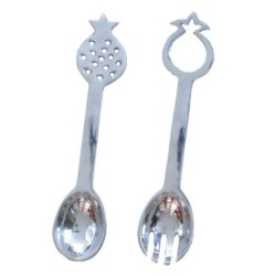 Yair Emanuel Set of Aluminum Salad Servers - Pomegranate