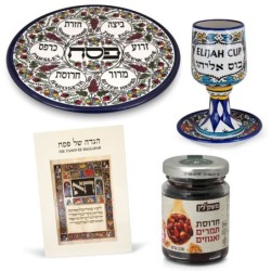 Armenian Ceramics Exclusive Passover Set