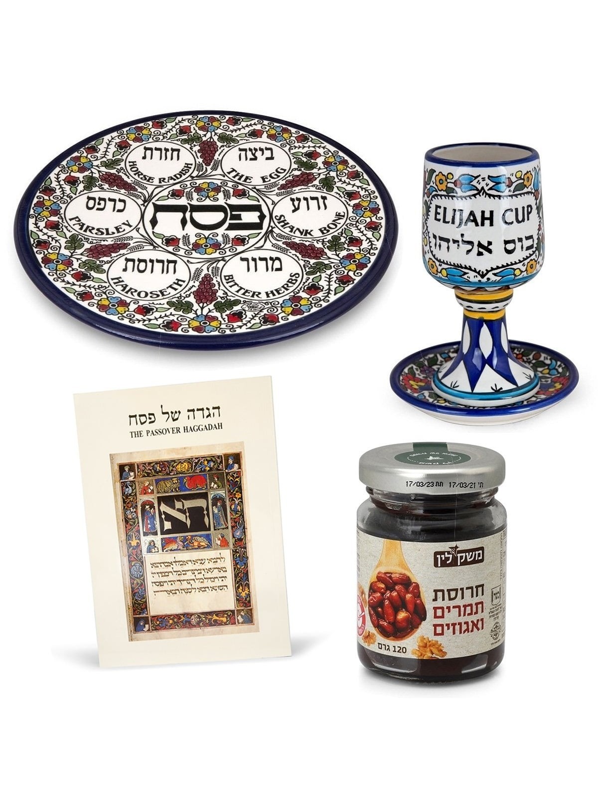 Armenian Ceramics Exclusive Passover Set