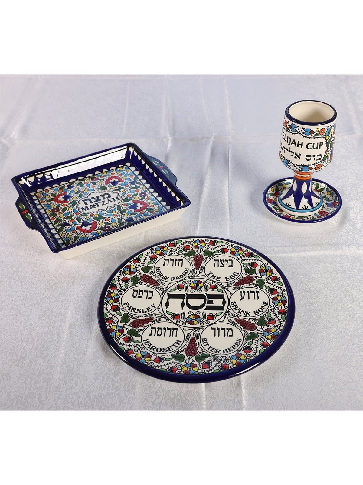 Armenian Ceramics Exclusive Passover Set
