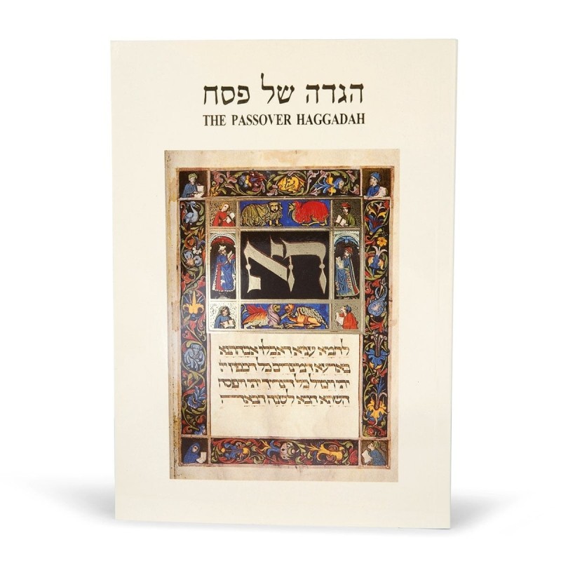 Armenian Ceramics Exclusive Passover Set