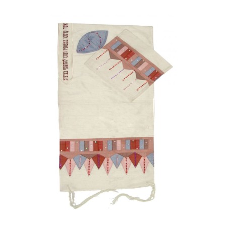 Rikmat Elimelech Pink Marrakesh Tallit | Rikmat Elimelech Tallit