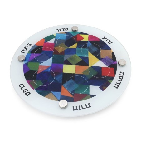 Passover Seder Plate With Modern Art Design By Jordana Klein