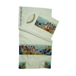 Rikmat Elimelech Silk Noahs Ark Tallit | Rikmat Elimelech Tallit