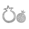 Yair Emanuel Aluminum 2-Piece Trivet Set - Pomegranate