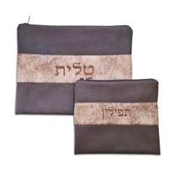 Two Tone Chocolate Brown Faux Leather Talli... | Talit & Tefillin Bags