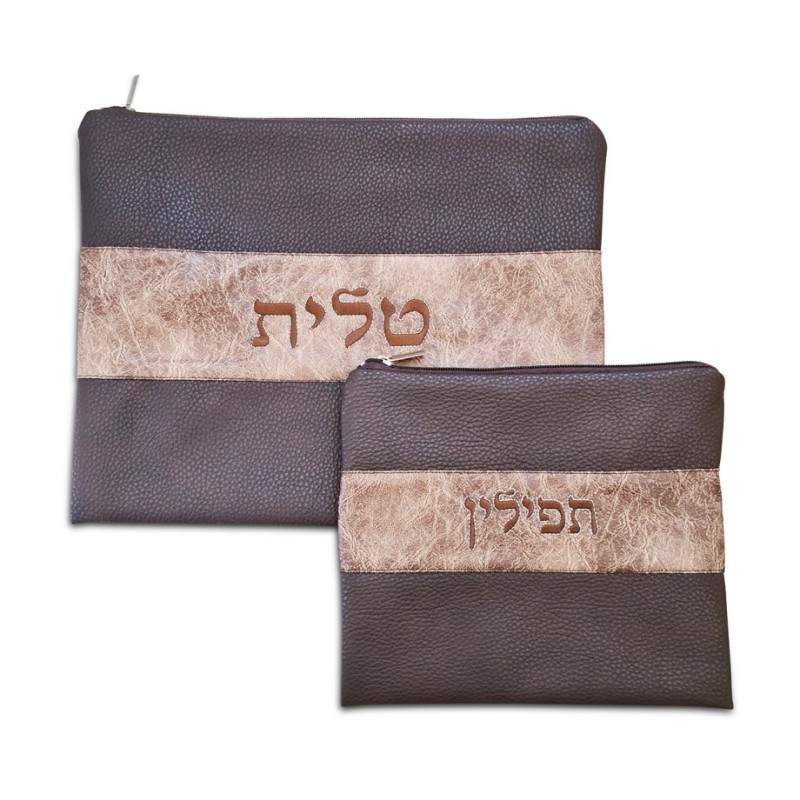 Two Tone Chocolate Brown Faux Leather Talli... | Talit & Tefillin Bags