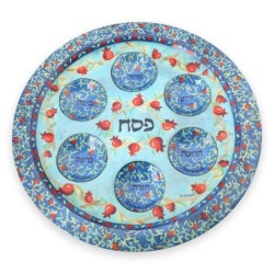 Hand Painted Aluminum Seder Plate by Yair Emanuel