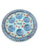 Hand Painted Aluminum Seder Plate by Yair Emanuel