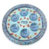 Hand Painted Aluminum Seder Plate by Yair Emanuel