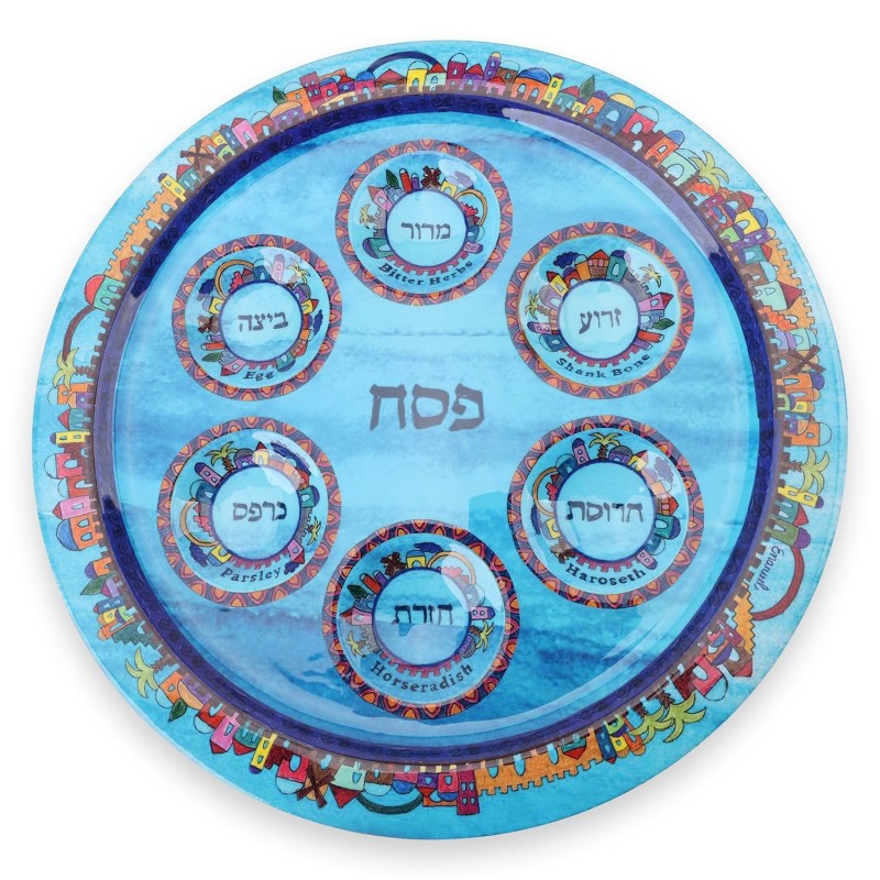Hand Painted Aluminum Seder Plate by Yair Emanuel