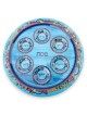 Hand Painted Aluminum Seder Plate by Yair Emanuel