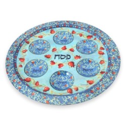 Hand Painted Aluminum Seder Plate by Yair Emanuel