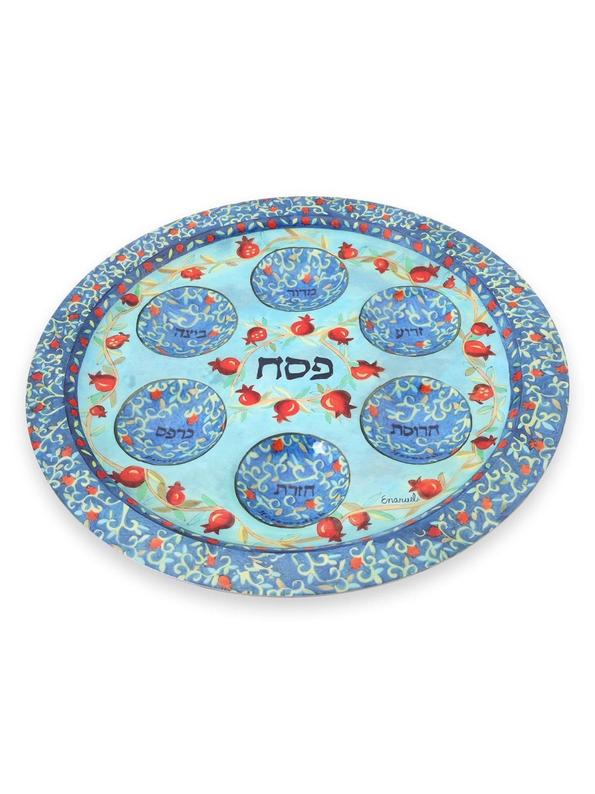 Hand Painted Aluminum Seder Plate by Yair Emanuel