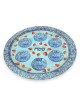 Hand Painted Aluminum Seder Plate by Yair Emanuel
