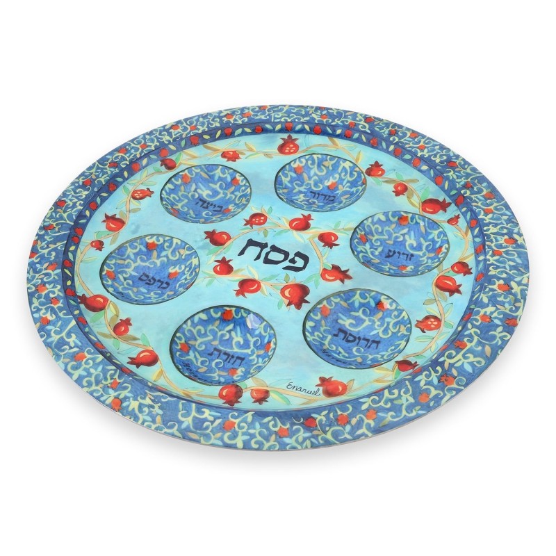 Hand Painted Aluminum Seder Plate by Yair Emanuel