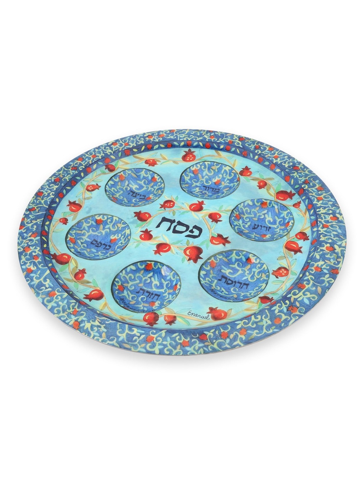 Hand Painted Aluminum Seder Plate by Yair Emanuel