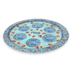 Hand Painted Aluminum Seder Plate by Yair Emanuel