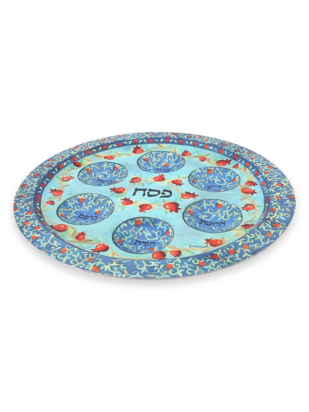 Hand Painted Aluminum Seder Plate by Yair Emanuel