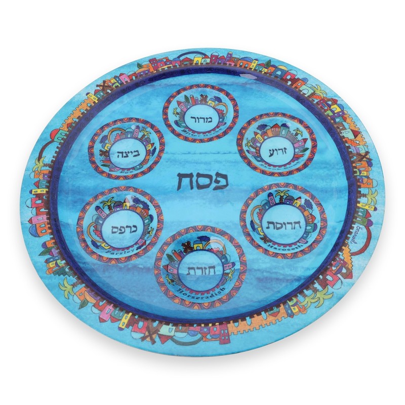 Hand Painted Aluminum Seder Plate by Yair Emanuel