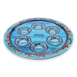 Hand Painted Aluminum Seder Plate by Yair Emanuel