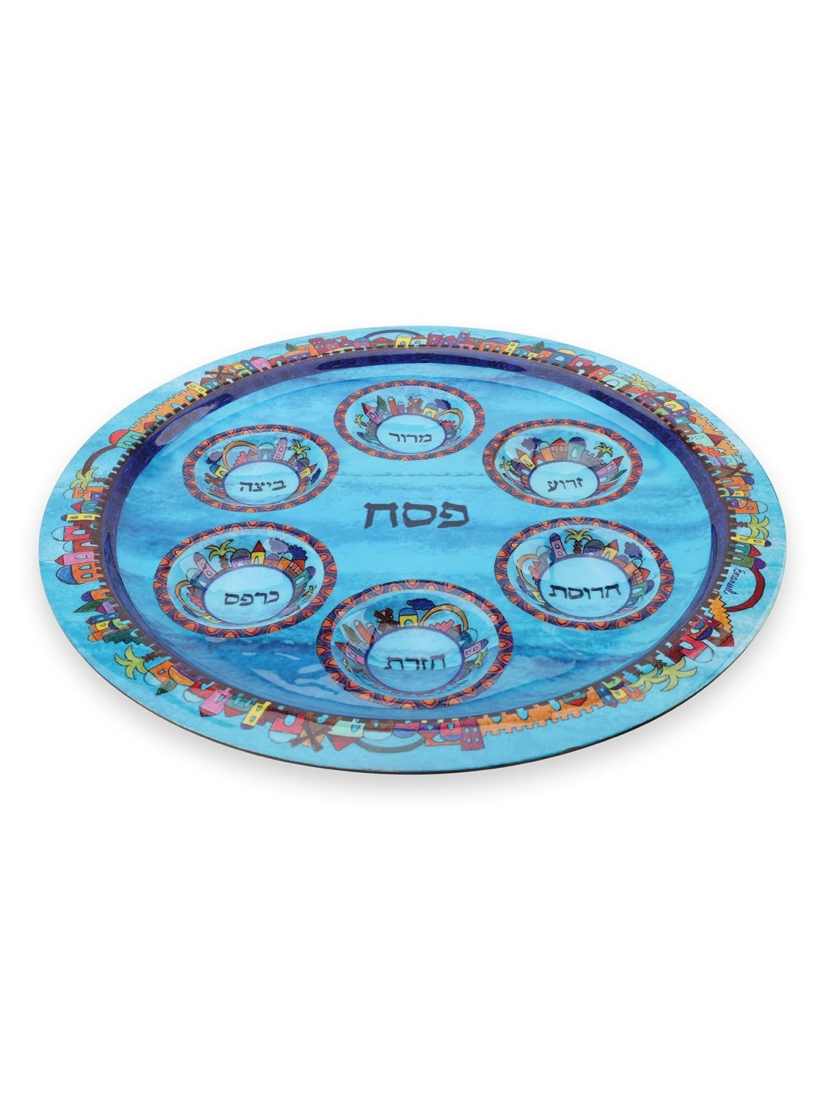 Hand Painted Aluminum Seder Plate by Yair Emanuel