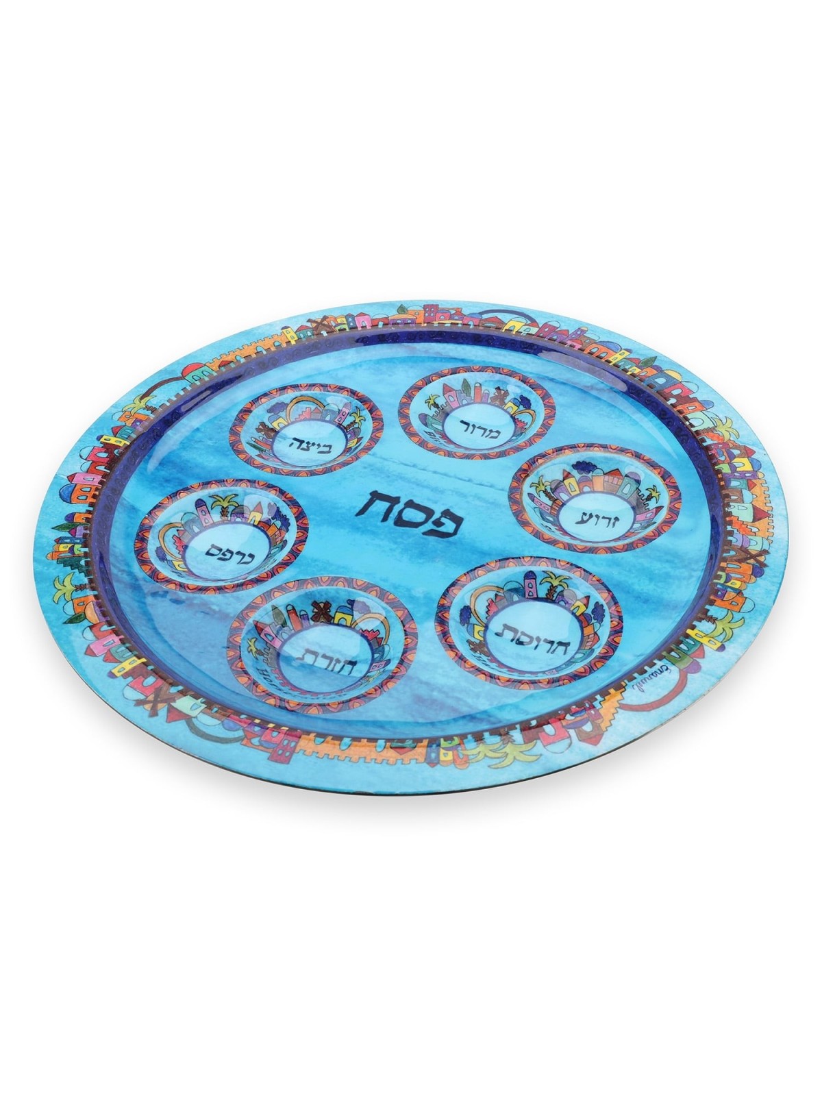 Hand Painted Aluminum Seder Plate by Yair Emanuel