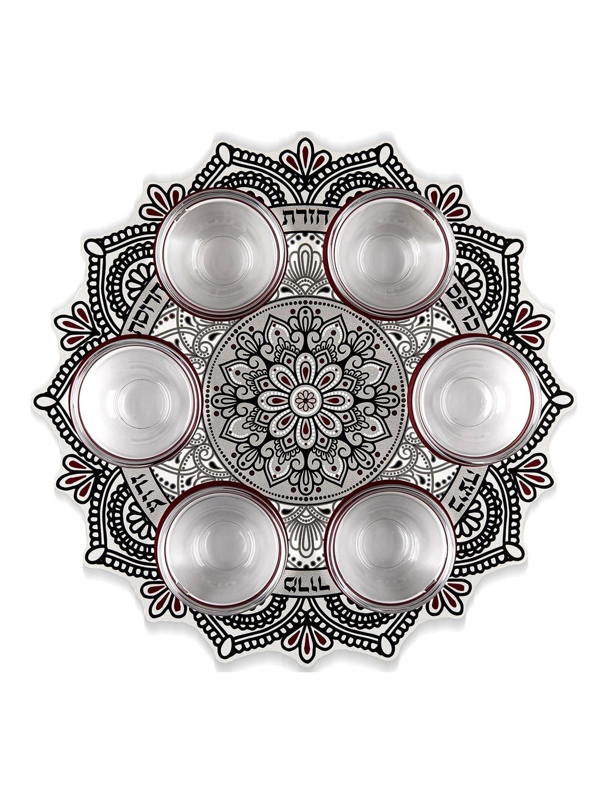 Seder Plate With Floral Mandala Design By Dorit Judaica