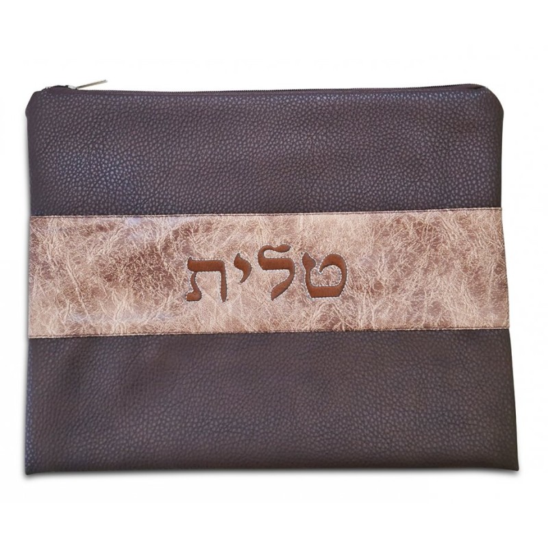 Two Tone Chocolate Brown Faux Leather Talli... | Talit & Tefillin Bags
