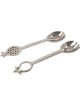 Yair Emanuel Set of Hammered Pomegranate Salad Servers