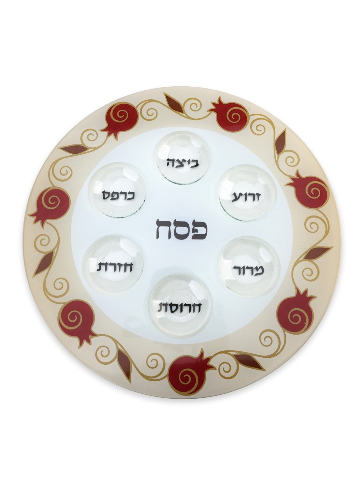 Must-Have Passover Seder Set By Lily Art - Pomegranates (Red)