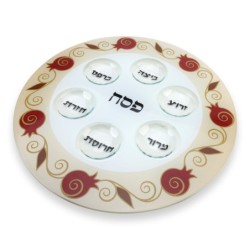 Must-Have Passover Seder Set By Lily Art - Pomegranates (Red)