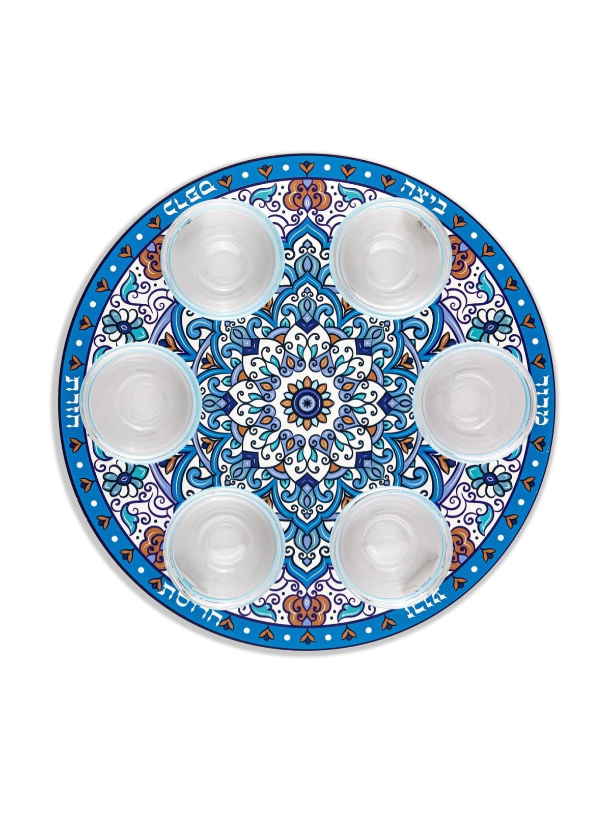 Seder Plate With Blue and Orange Flower Design By Dorit Judaica