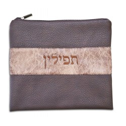 Two Tone Chocolate Brown Faux Leather Talli... | Talit & Tefillin Bags