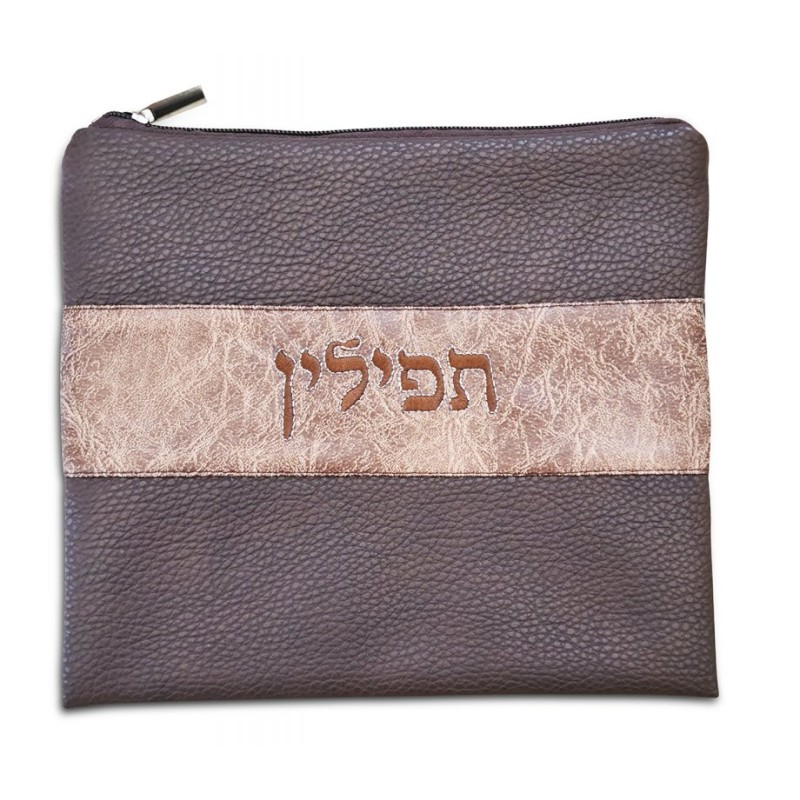 Two Tone Chocolate Brown Faux Leather Talli... | Talit & Tefillin Bags
