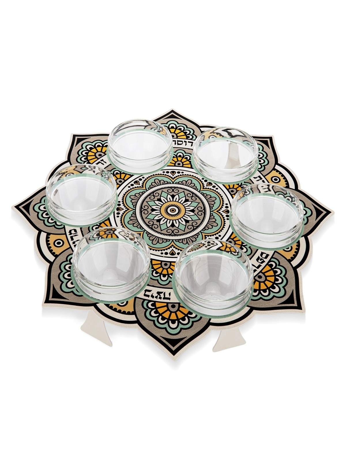 Seder Plate With Arabesque Mandala Design By Dorit Judaica