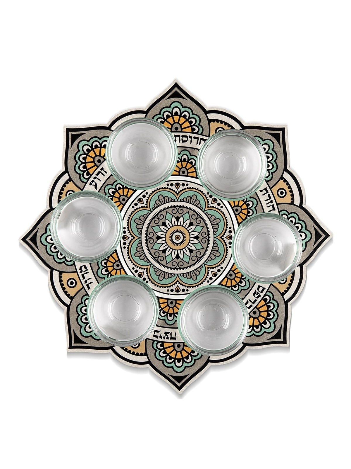 Seder Plate With Arabesque Mandala Design By Dorit Judaica